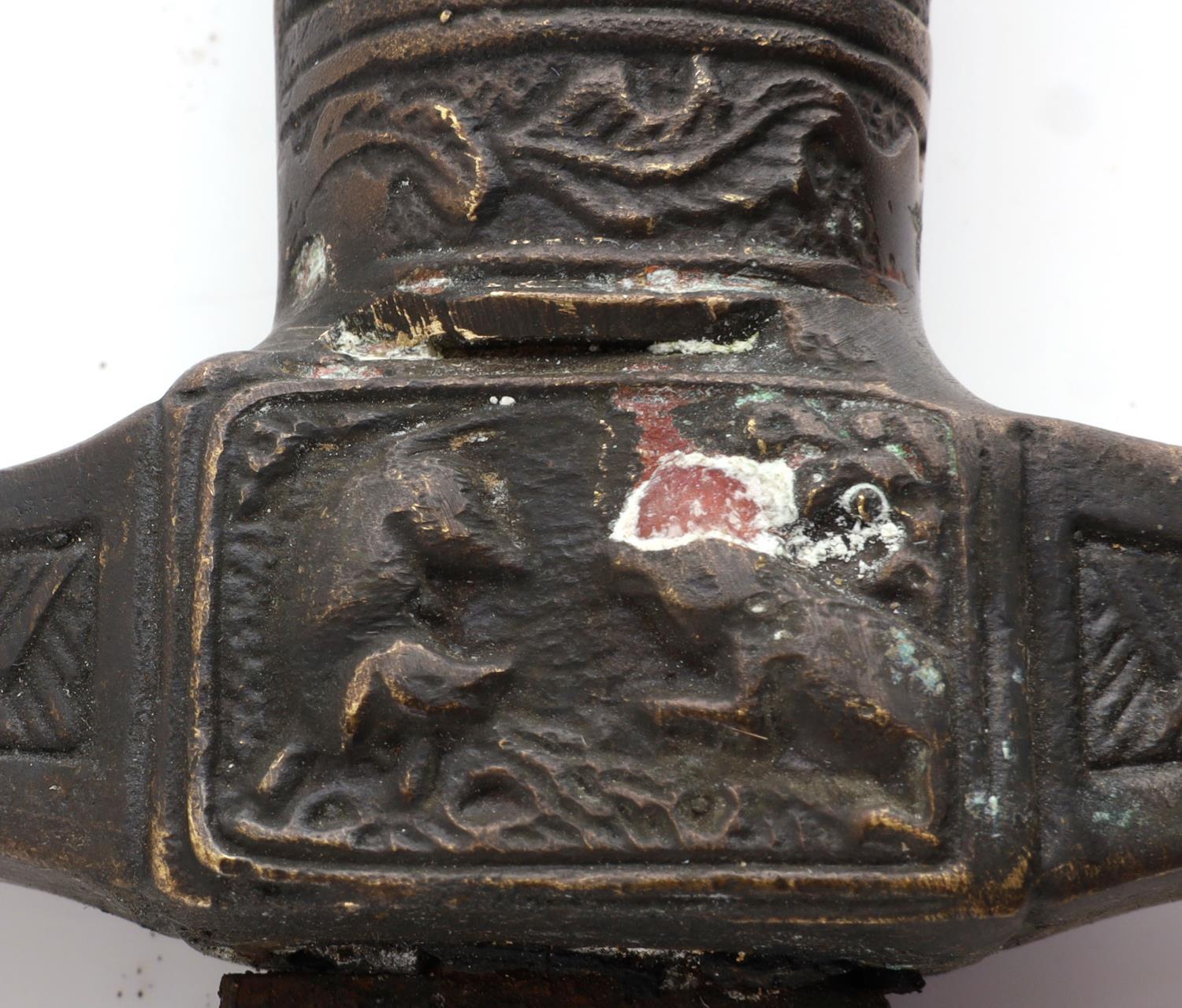 1935 RUSSIAN HUNTING DAGGER AND SCABBARD 1935