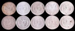 1921 MORGAN SILVER DOLLAR COIN LOT OF 10