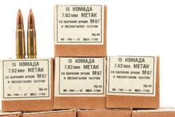 360 ROUNDS OF YUGO 7.62X39 AMMUNITION