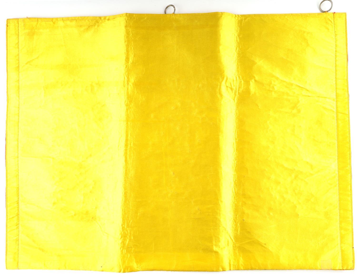 UNITED KINGDOM GORDON HIGHLANDERS REGIMENT FLAG