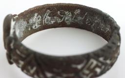 WWII GERMAN THIRD REICH SS HONOR RING EXCAVATED