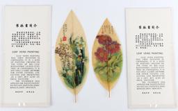 TWO CHINESE LEAF VEIN PAINTINGS & STATUES