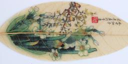 TWO CHINESE LEAF VEIN PAINTINGS & STATUES