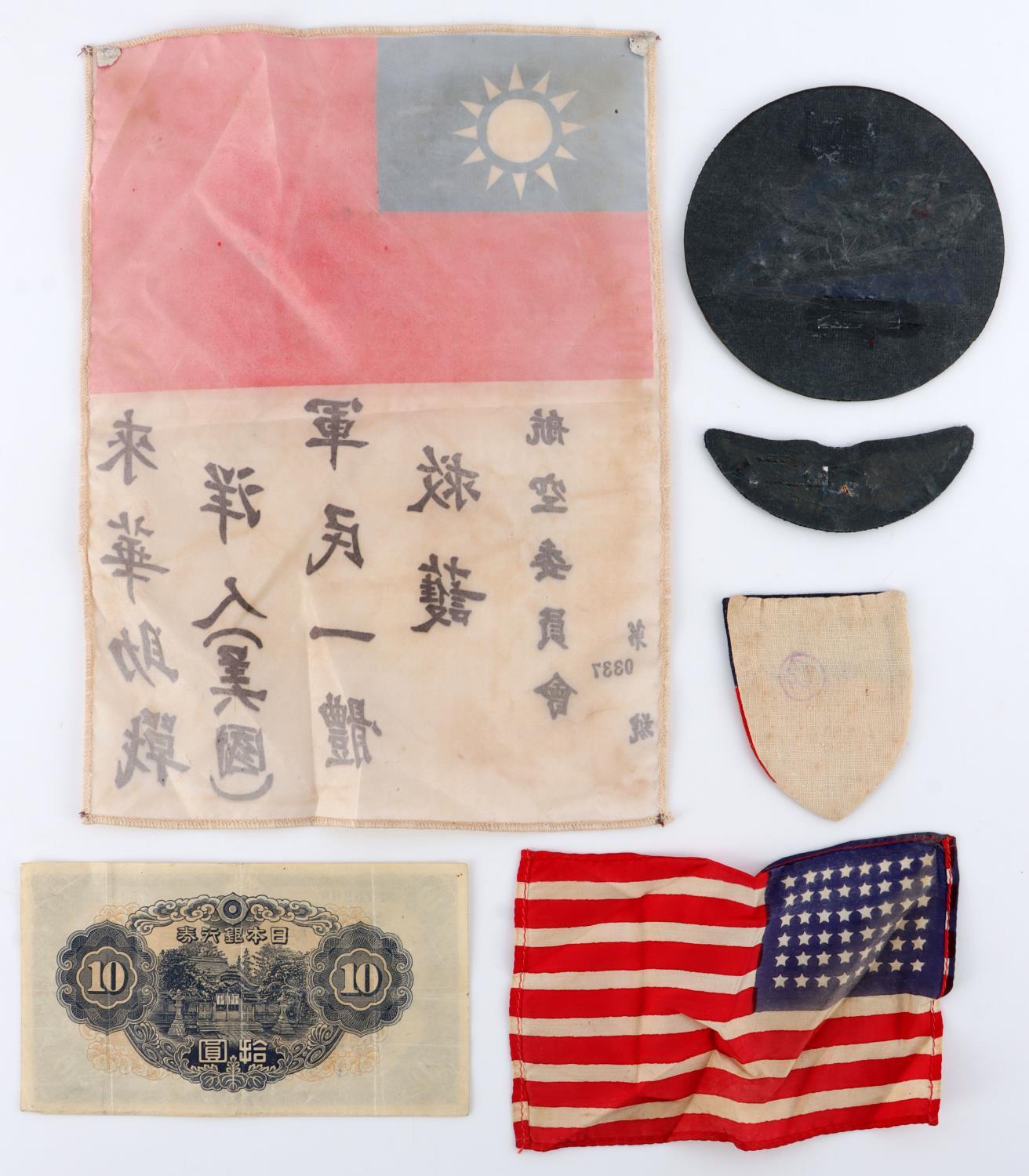 WWII US ARMY CBI BLOOD CHIT & INSIGNIA GROUPING