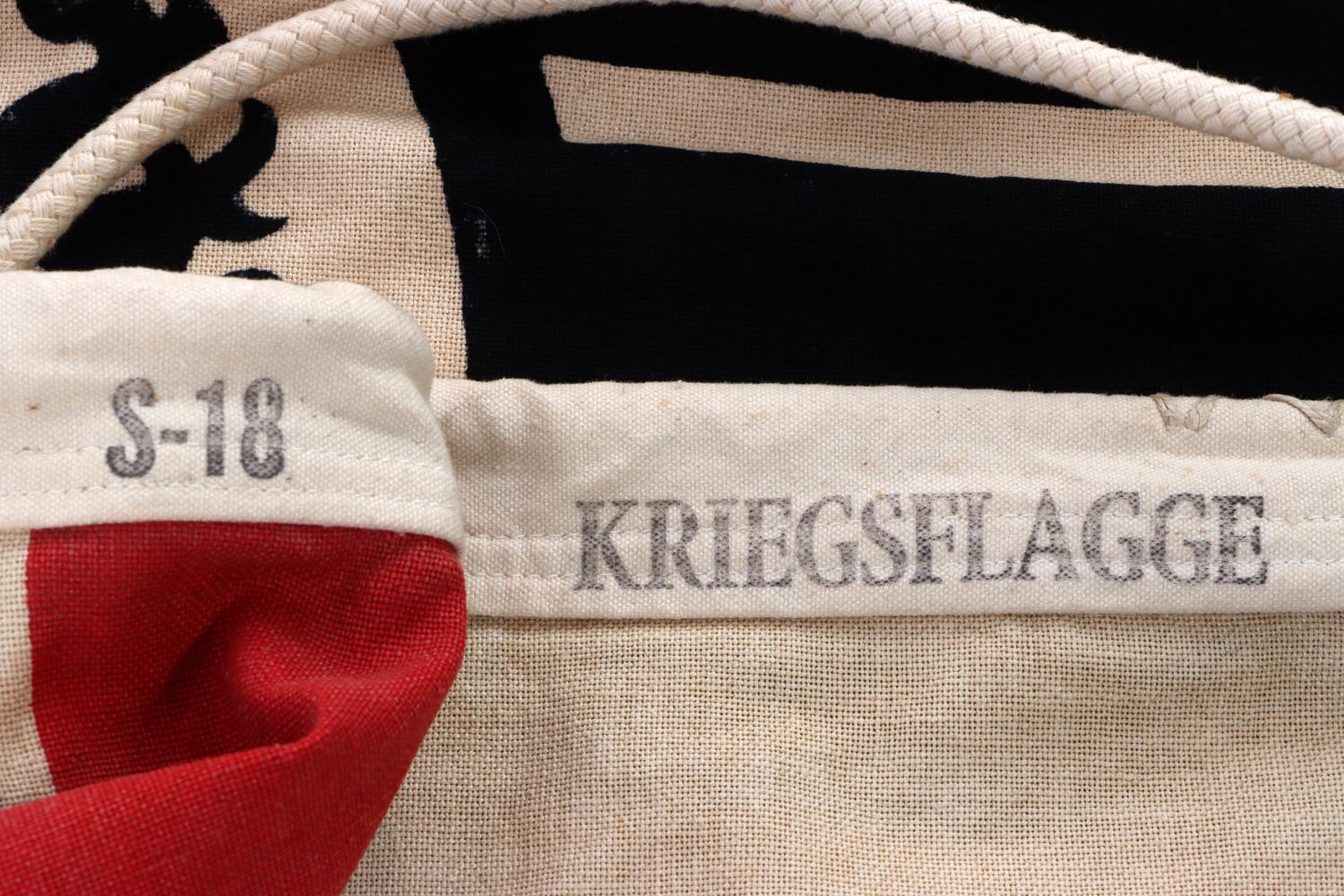 LOT 4 WWI & WWII GERMAN REICH & IMPERIAL WAR FLAGS