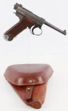 WWII MERRILLS MARAUDERS NAMBU PISTOL BRING BACK