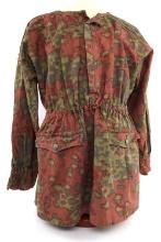 WWII GERMAN REICH WAFFEN SS REVERSABLE SMOCK