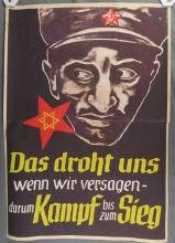 WWII GERMAN THIRD REICH PROPAGANDA POSTER RED STAR