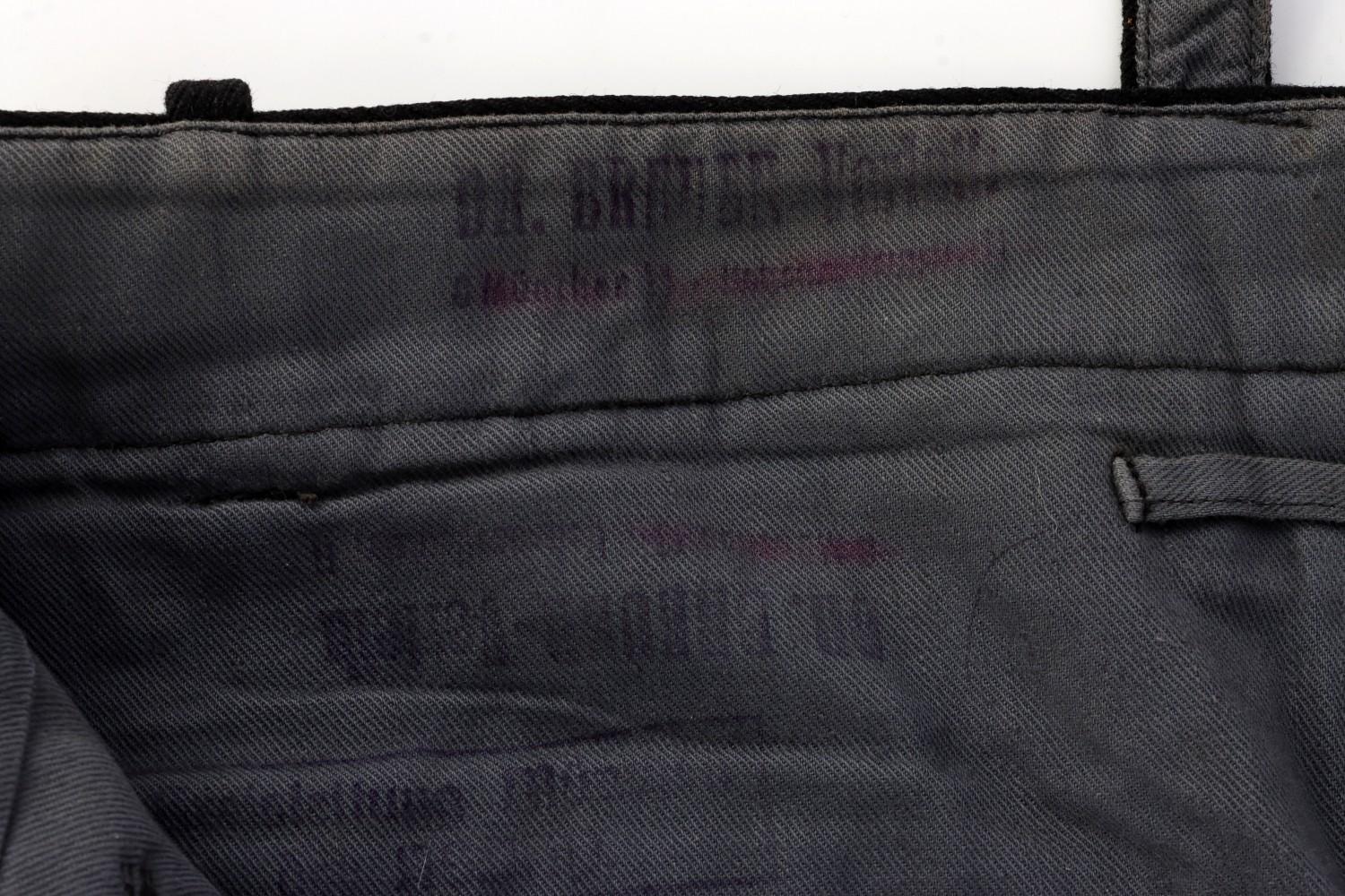 WWII GERMAN THIRD REICH BLACK UNIFORM BREECHES