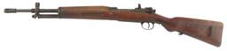 SPANISH FR8 7.62X51 MAUSER 98 TYPE SERVICE CARBINE