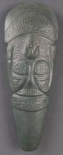 PRECOLUMBIAN TAINO CARVED CELT AXE HEAD
