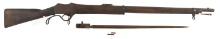 NEPALESE GAHENDRA MARTINI HENRY INFANTRY RIFLE