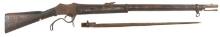 NEPALESE GAHENDRA MARTINI HENRY INFANTRY RIFLE