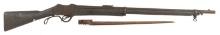 NEPALESE GAHENDRA MARTINI HENRY GURKHA RIFLE