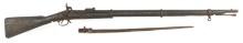 NEPALESE ENFIELD P-1853 RIFLE MUSKET CAL .577