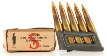 NEW OLD STOCK WWII GERMAN 8MM MAUSER AMMO