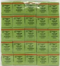 500 RDS 7.62X39 124GR FMJ AK-47 RIFLE AMMO