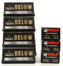 320 RDS 7.62X39 123GR FMJ BELOM TACTICAL AK47 AMMO
