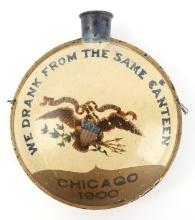 US CIVIL WAR GRAND ARMY OF REPUBLIC GAR CANTEEN