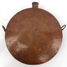 VINTAGE BRASS HAND CRAFTED CANTEEN