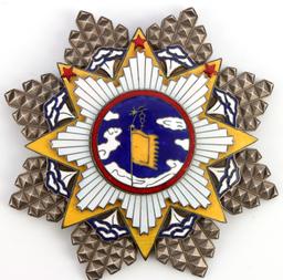REPUBLIC OF CHINA ORDER OF CLOUD & BANNER