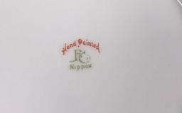 R C Nippon Berry Bowl Set