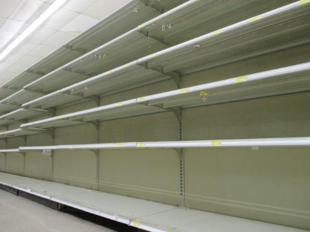 Gondola Shelving