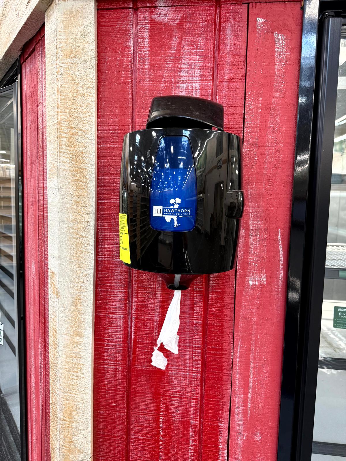 PAPER TOWEL DISPENSER