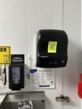 SOAP AND PAPER TOWEL DISPENSER