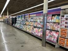 108FT OF MADIX GONDOLA SHELVING