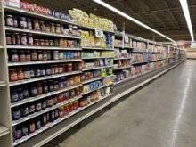 108FT OF MADIX GONDOLA SHELVING