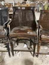 Bar stool