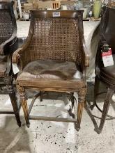 Bar stool