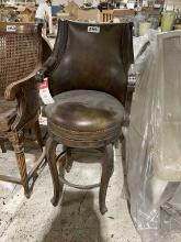 Bar stool