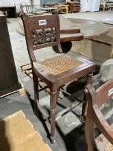 Bar stool