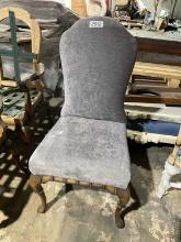 Dining chair