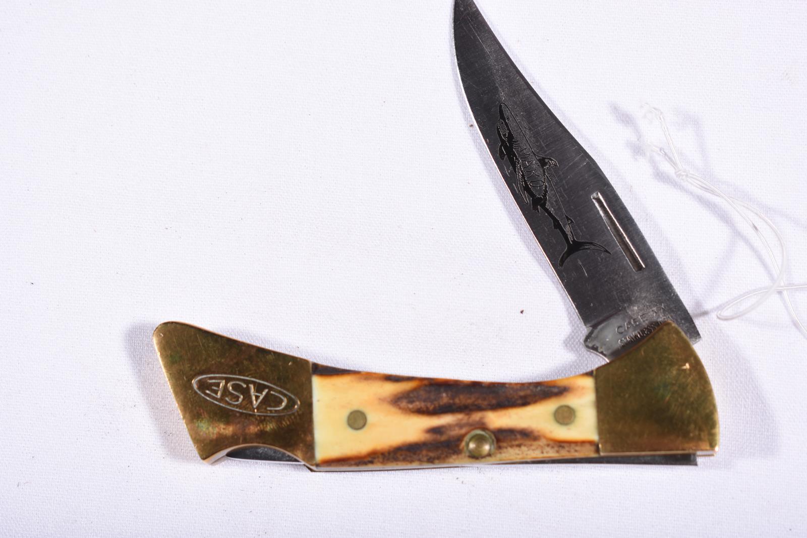 CASE MAKO SHARK