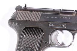 NORINCO 213, SN 311795