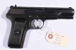 NORINCO 213, SN 311795