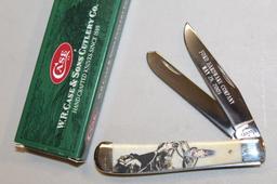CASE TRAPPER NATURAL