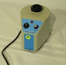 Henry Schein Vortex Turbo Mixer model L-VM1000 tests good