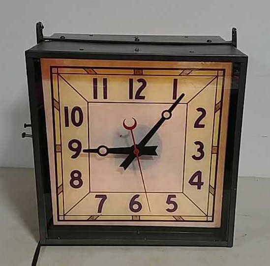 DS hanging clock