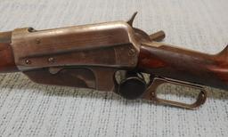 Winchester. Model 1895