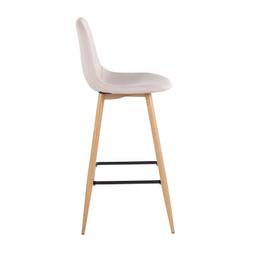 Lumisource Pebble Set Of 2 Barstool With Natural Metal Finish B30-PEB NABG2