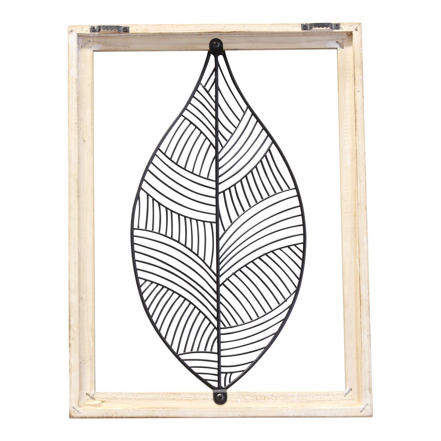 Stratton Home Decor Wood Frame Metal Leaf Wall Decor S30853