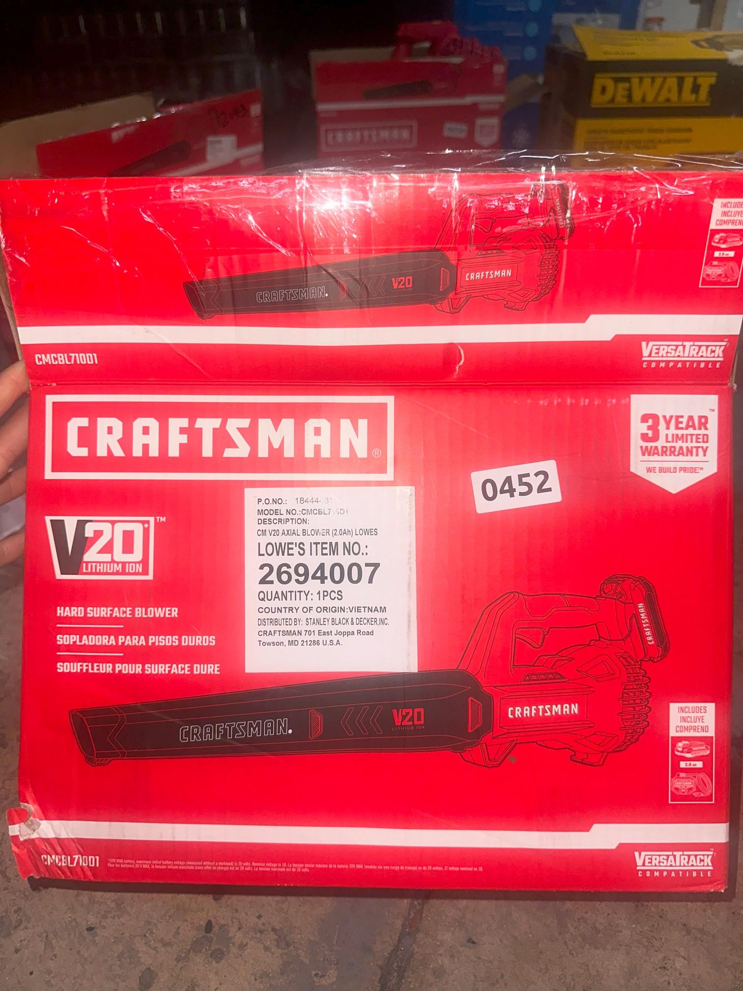 Craftsman Hard Surface Blower