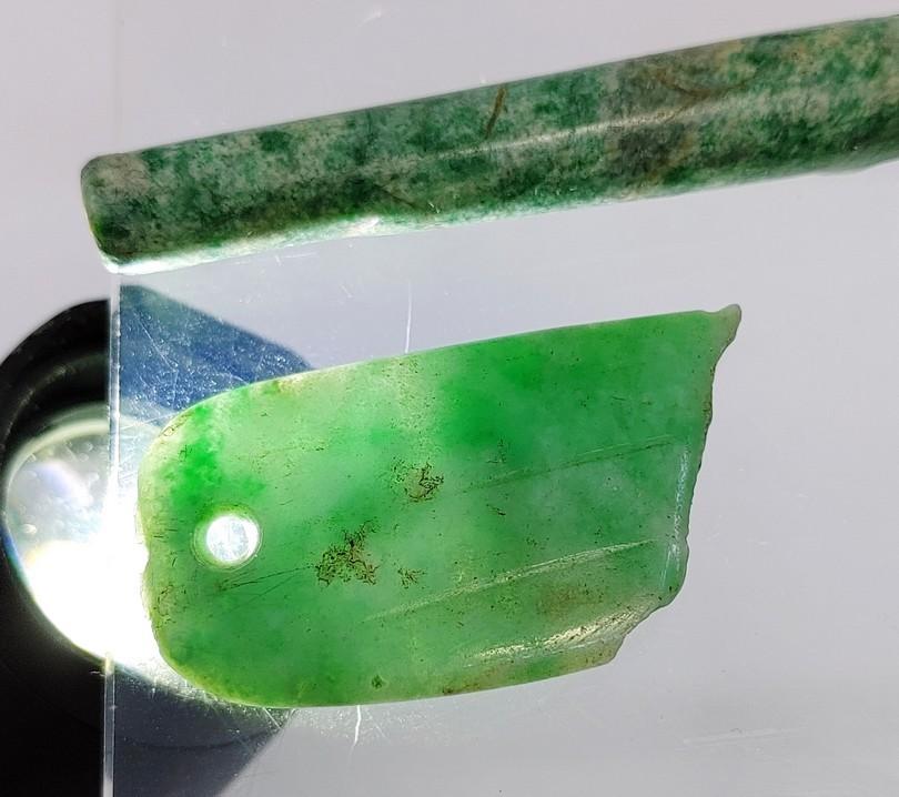 Pre-Columbian Mayan Imperial Jade Bead and Pendant