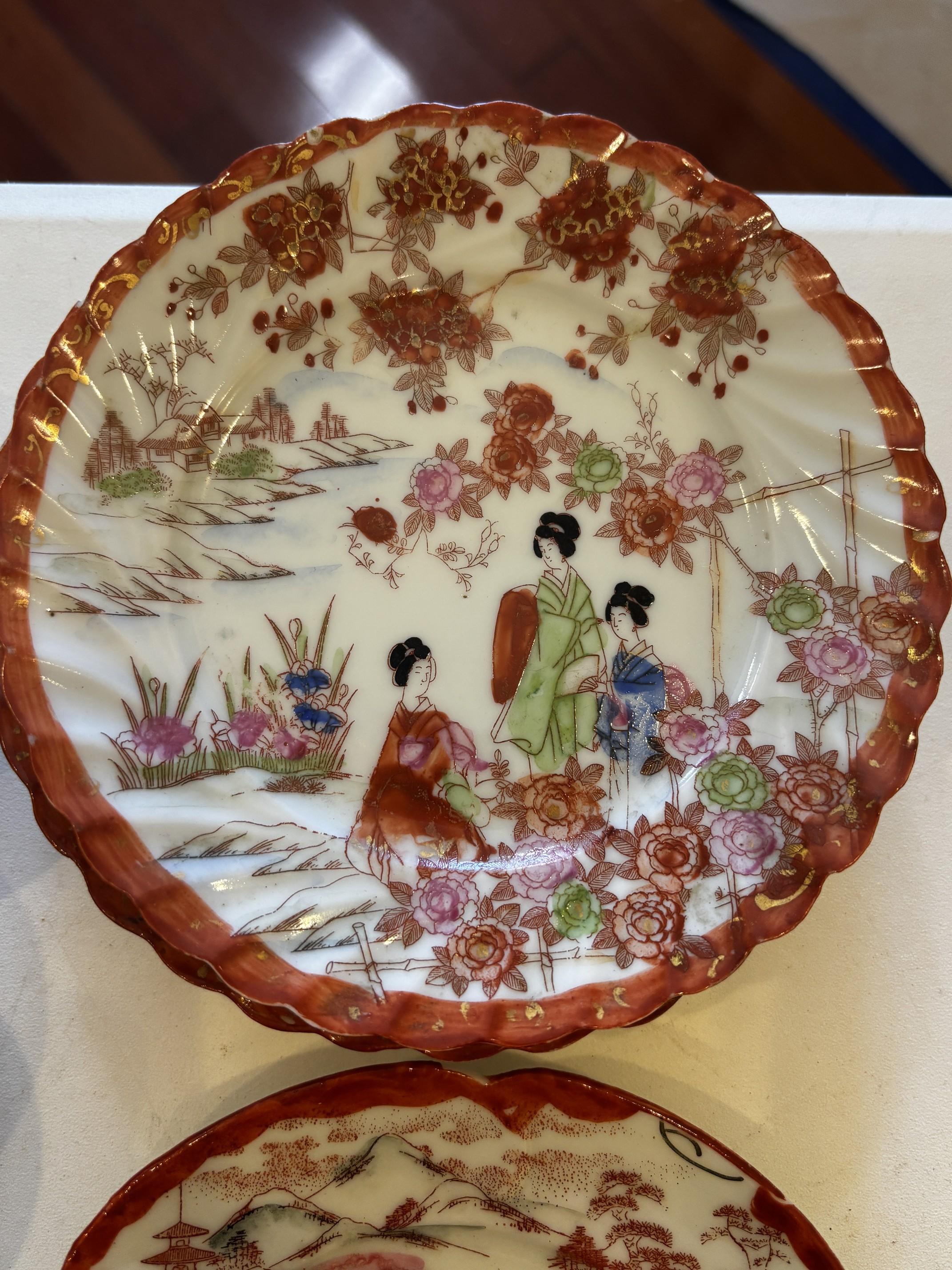 Asian-Themed Mini Tea Set