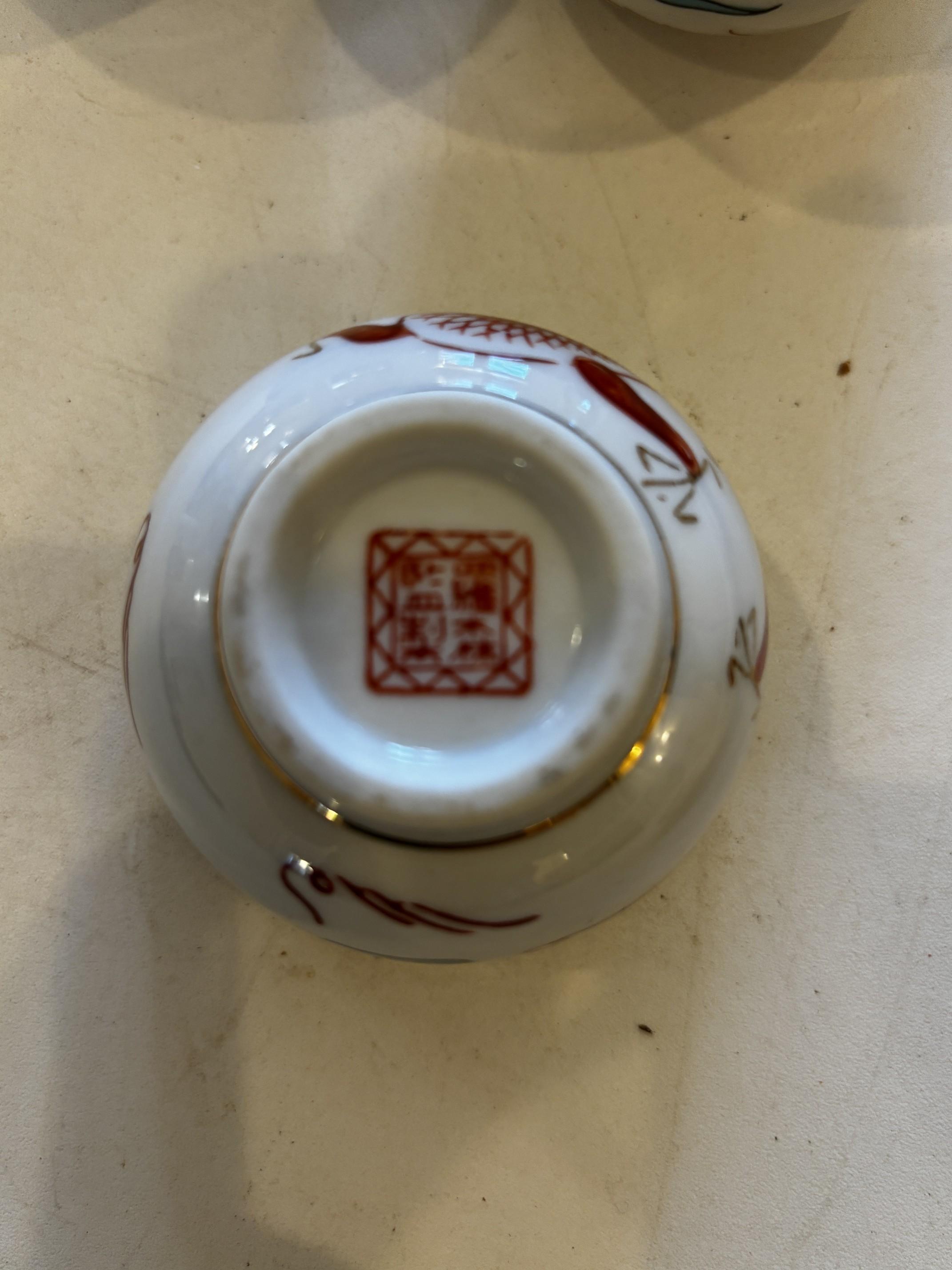 Asian-Themed Mini Tea Set
