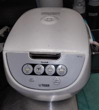 Tiger Rice Cooker Warmer - JBV-A18U
